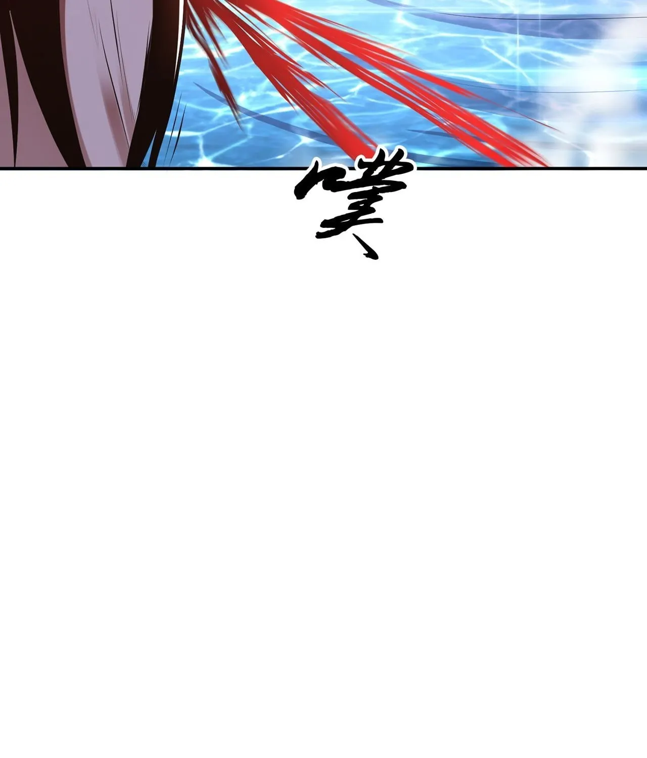 The Hero and the Harem Are Mine Now Chapter 10 page 50 - 