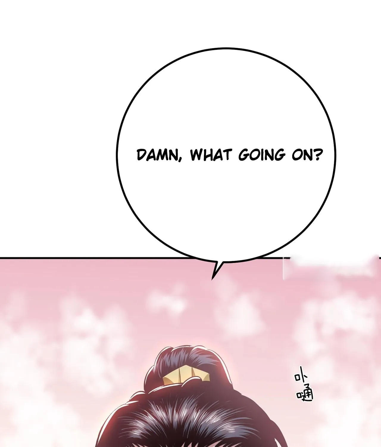The Hero and the Harem Are Mine Now Chapter 10 page 6 - 