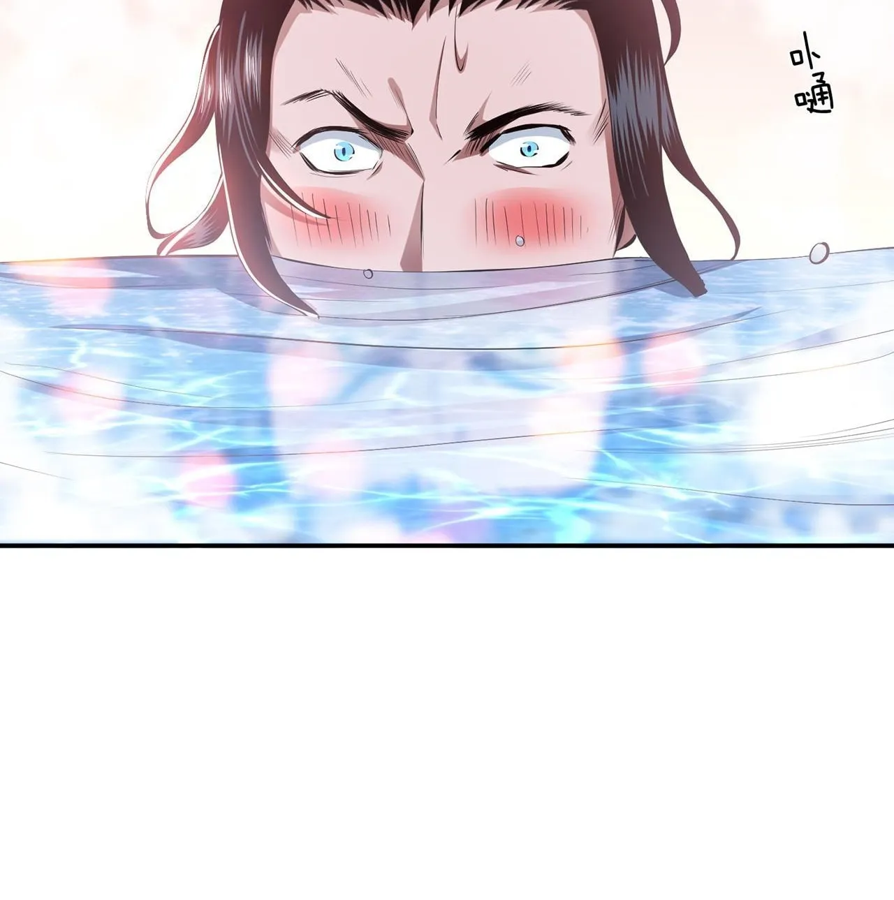 The Hero and the Harem Are Mine Now Chapter 10 page 7 - 