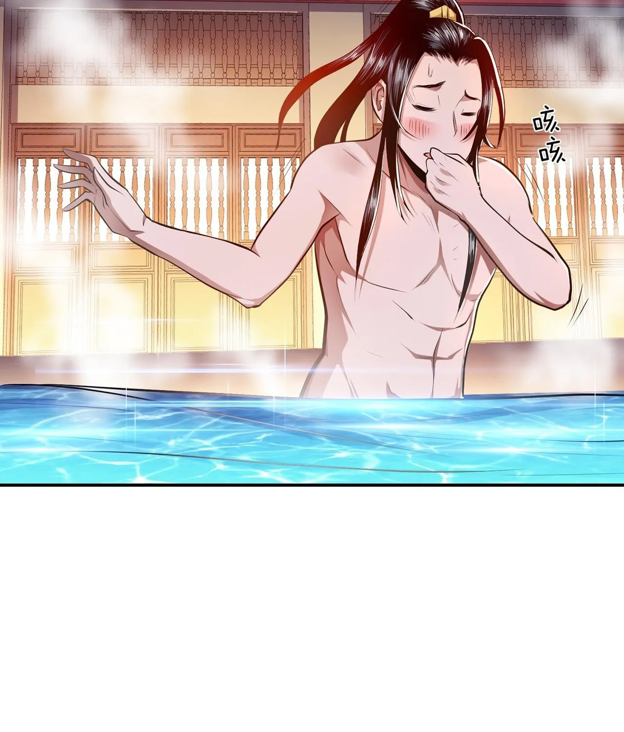 The Hero and the Harem Are Mine Now Chapter 10 page 71 - 