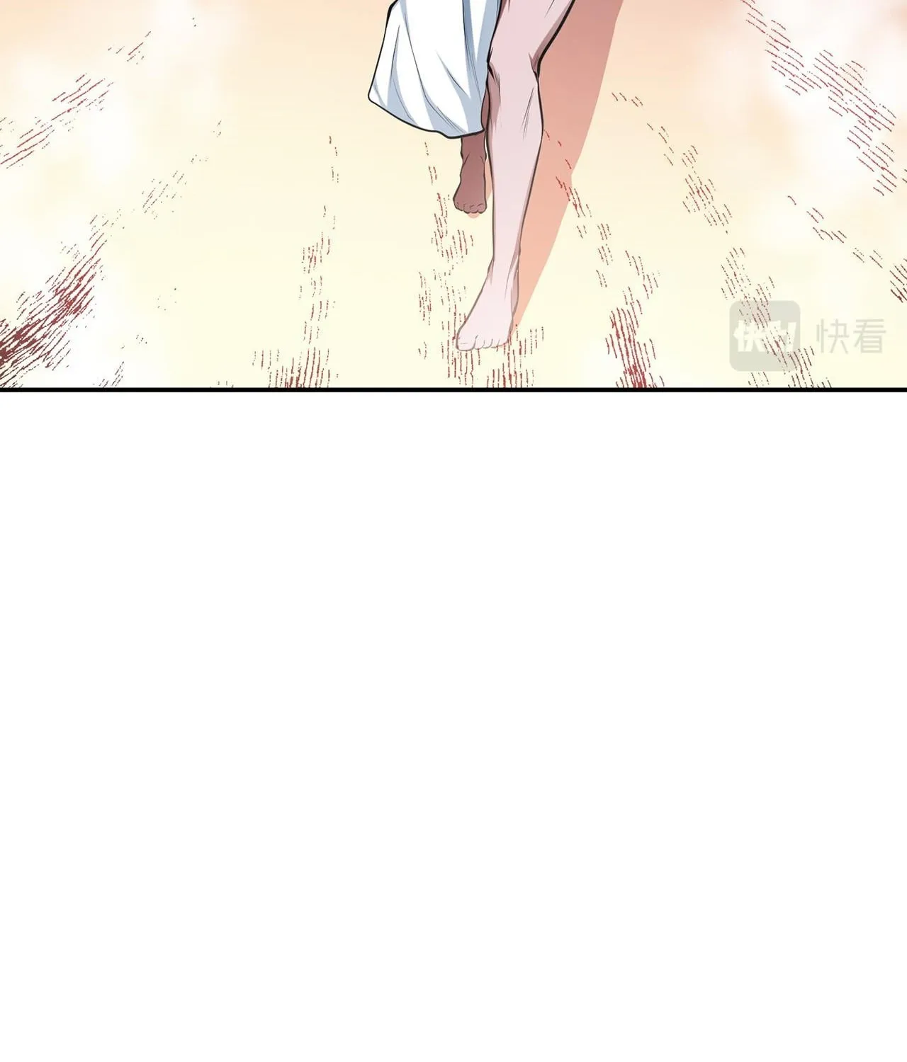 The Hero and the Harem Are Mine Now Chapter 10 page 74 - 