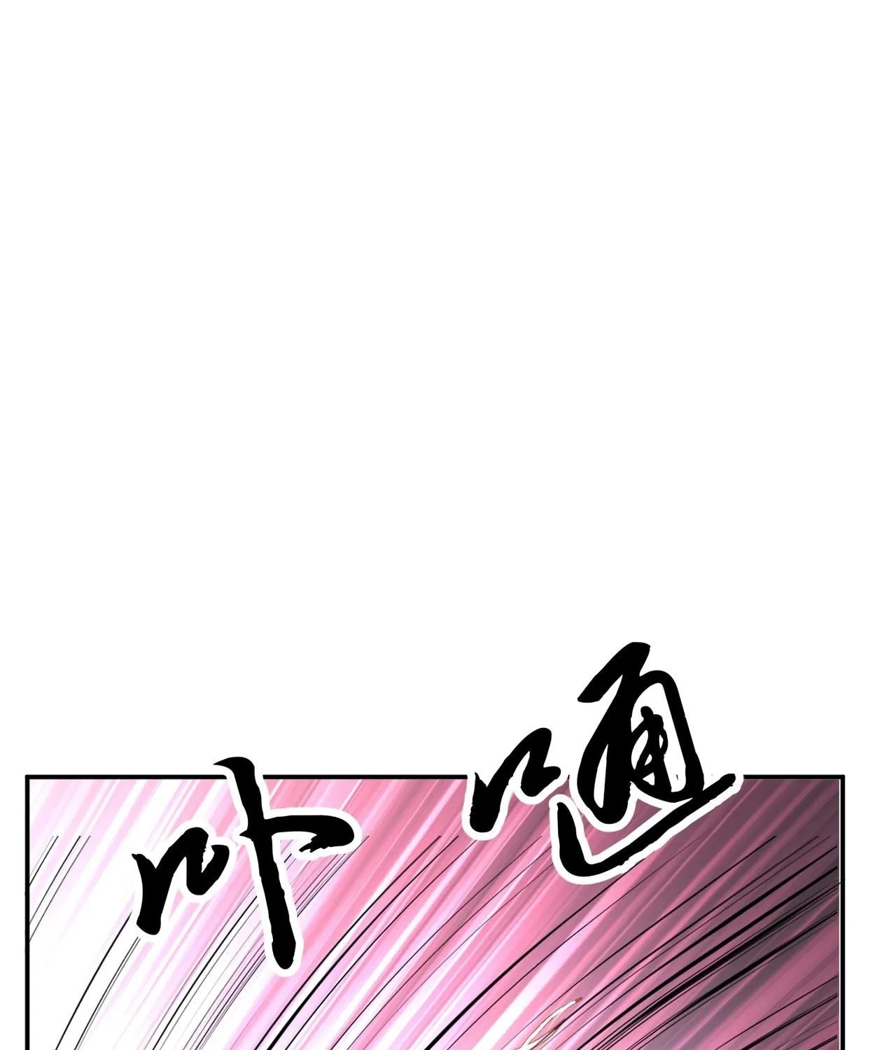 The Hero and the Harem Are Mine Now Chapter 10 page 81 - 