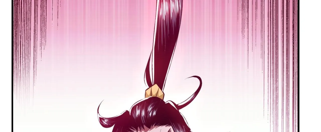 The Hero and the Harem Are Mine Now Chapter 10 page 88 - 