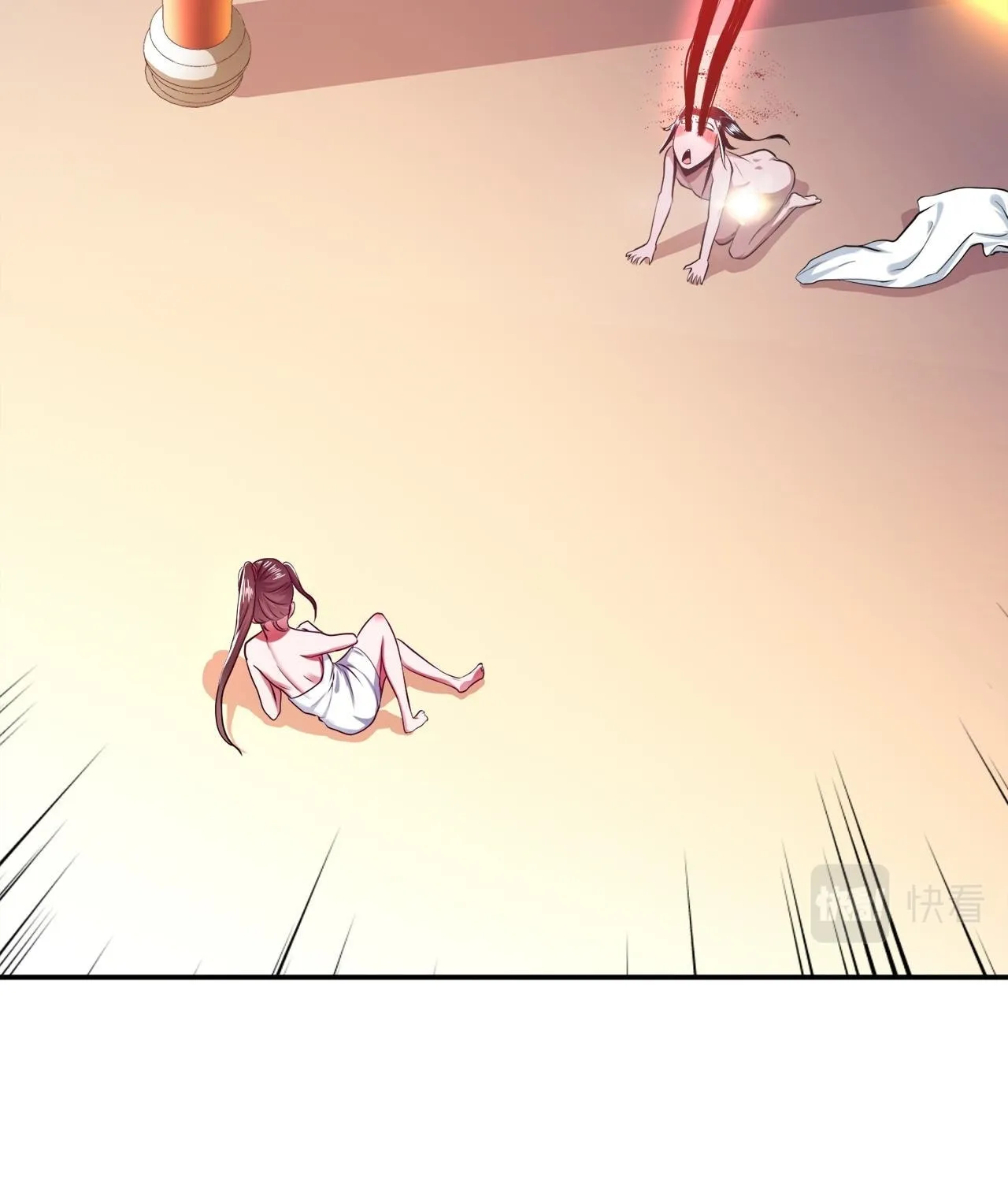 The Hero and the Harem Are Mine Now Chapter 10 page 92 - 