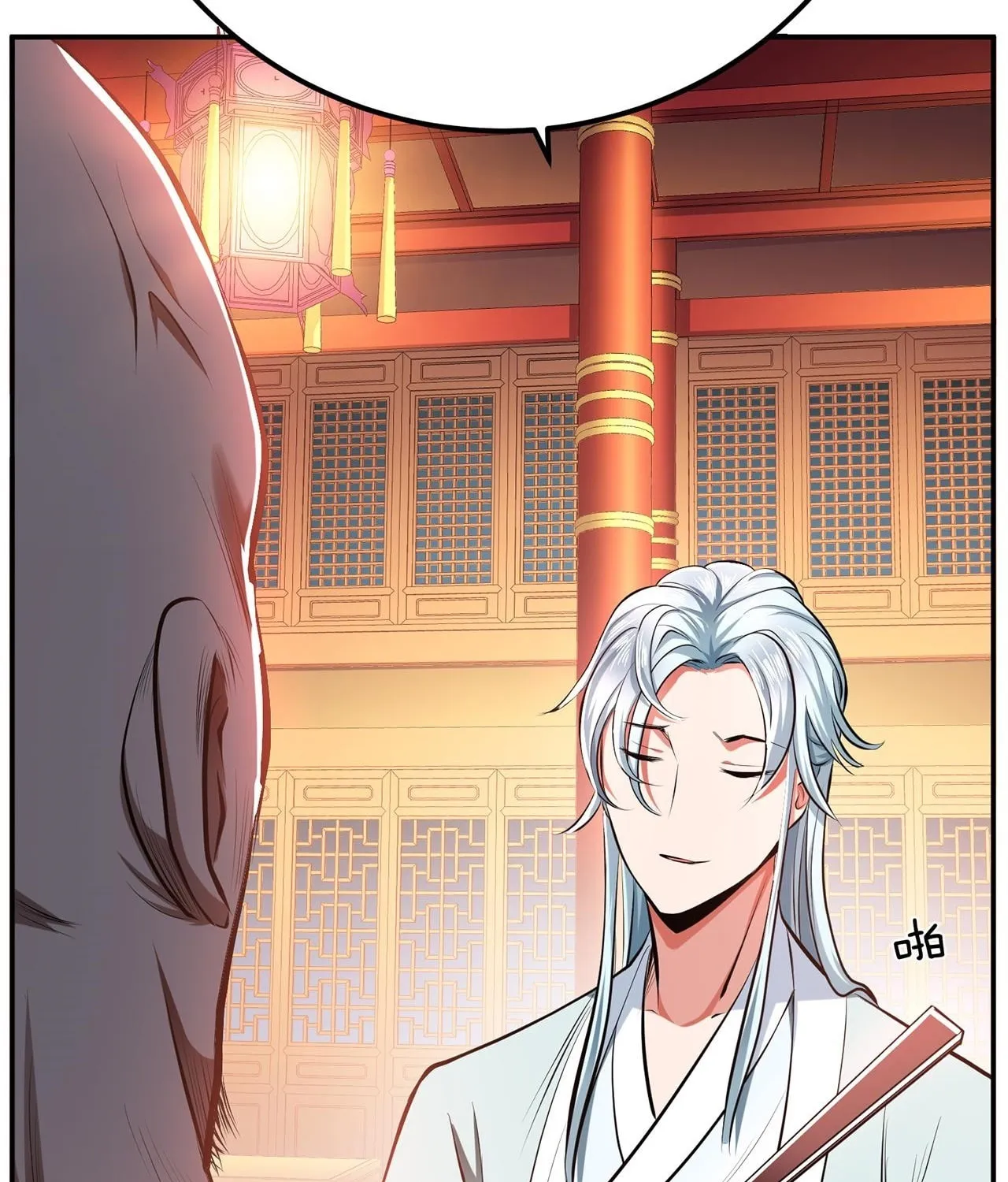 The Hero and the Harem Are Mine Now Chapter 11 page 104 - 