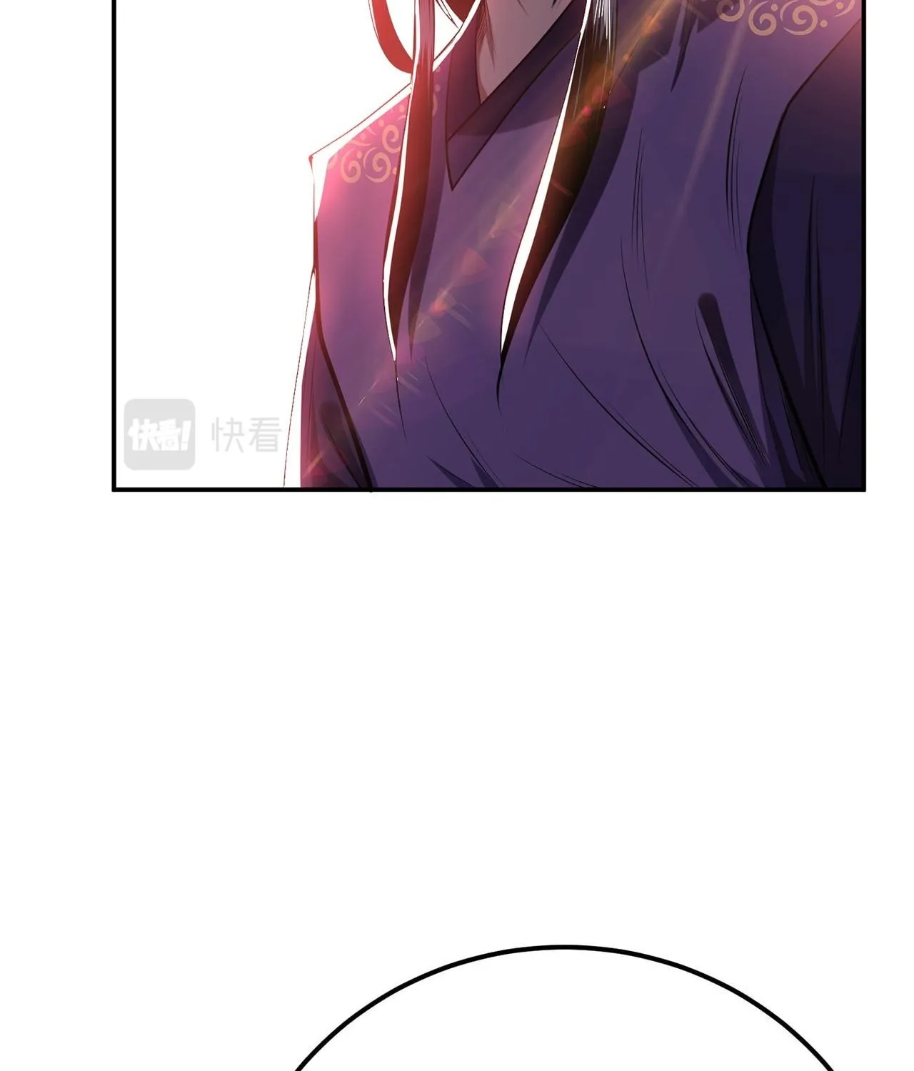 The Hero and the Harem Are Mine Now Chapter 11 page 12 - 