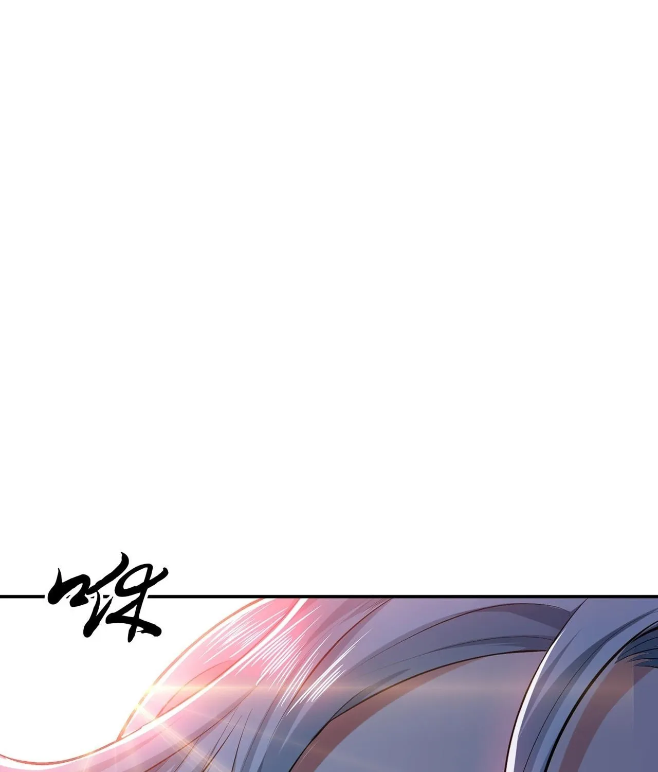 The Hero and the Harem Are Mine Now Chapter 11 page 113 - 