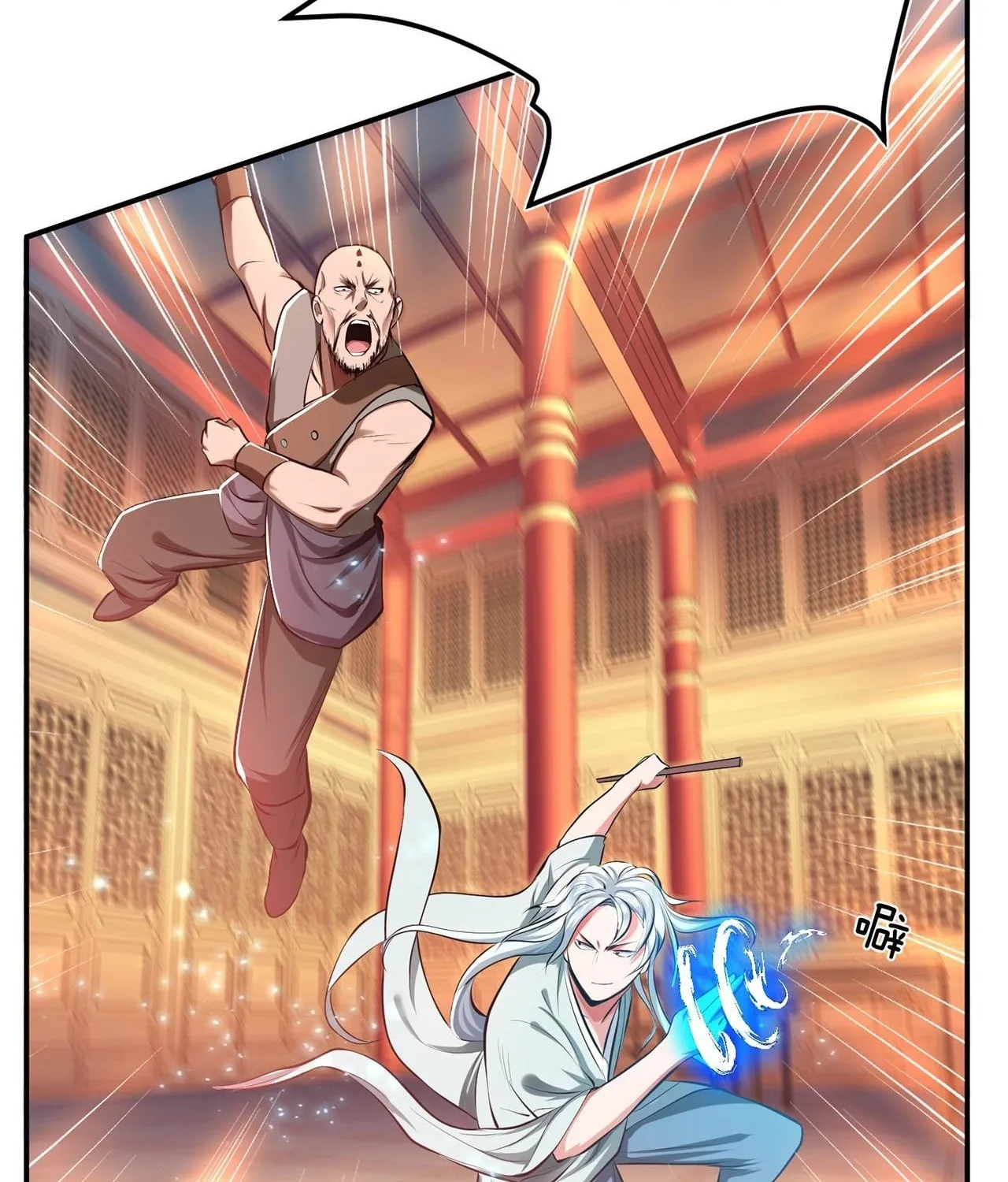 The Hero and the Harem Are Mine Now Chapter 11 page 117 - 