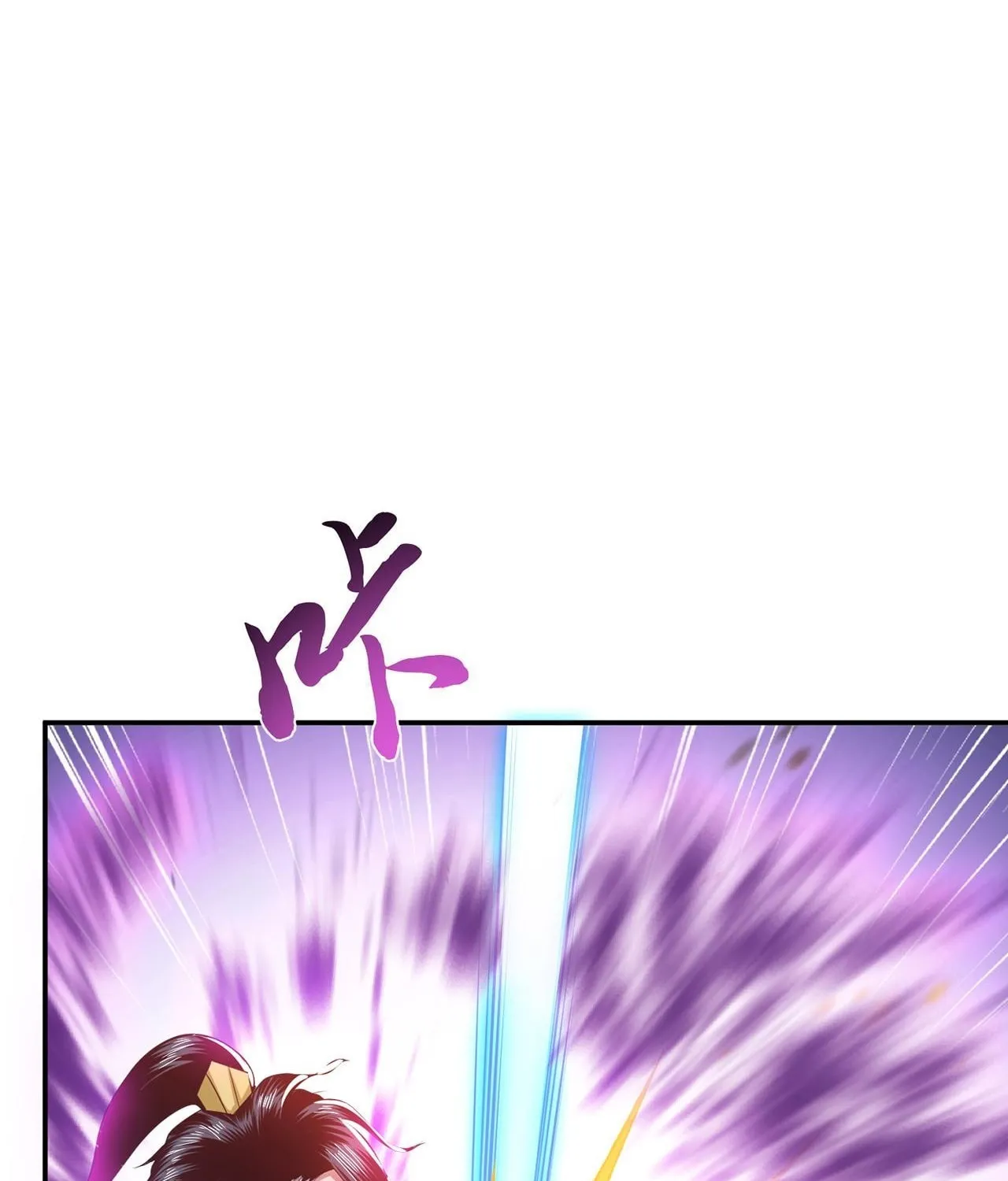 The Hero and the Harem Are Mine Now Chapter 11 page 144 - 