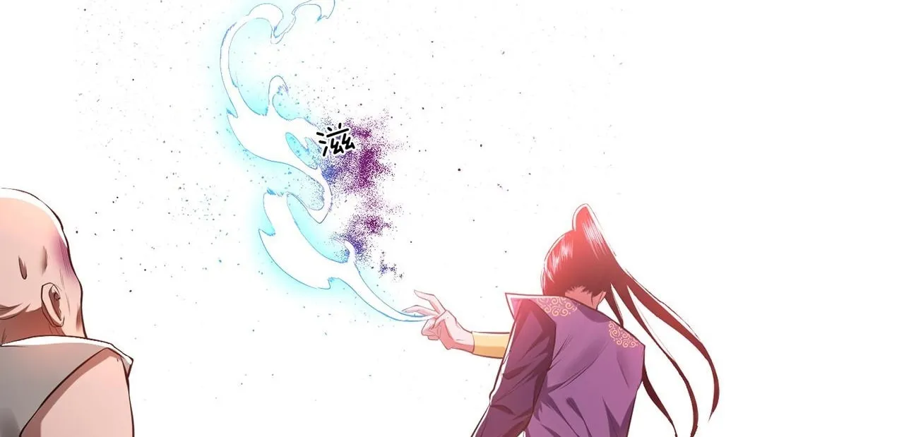 The Hero and the Harem Are Mine Now Chapter 11 page 148 - 