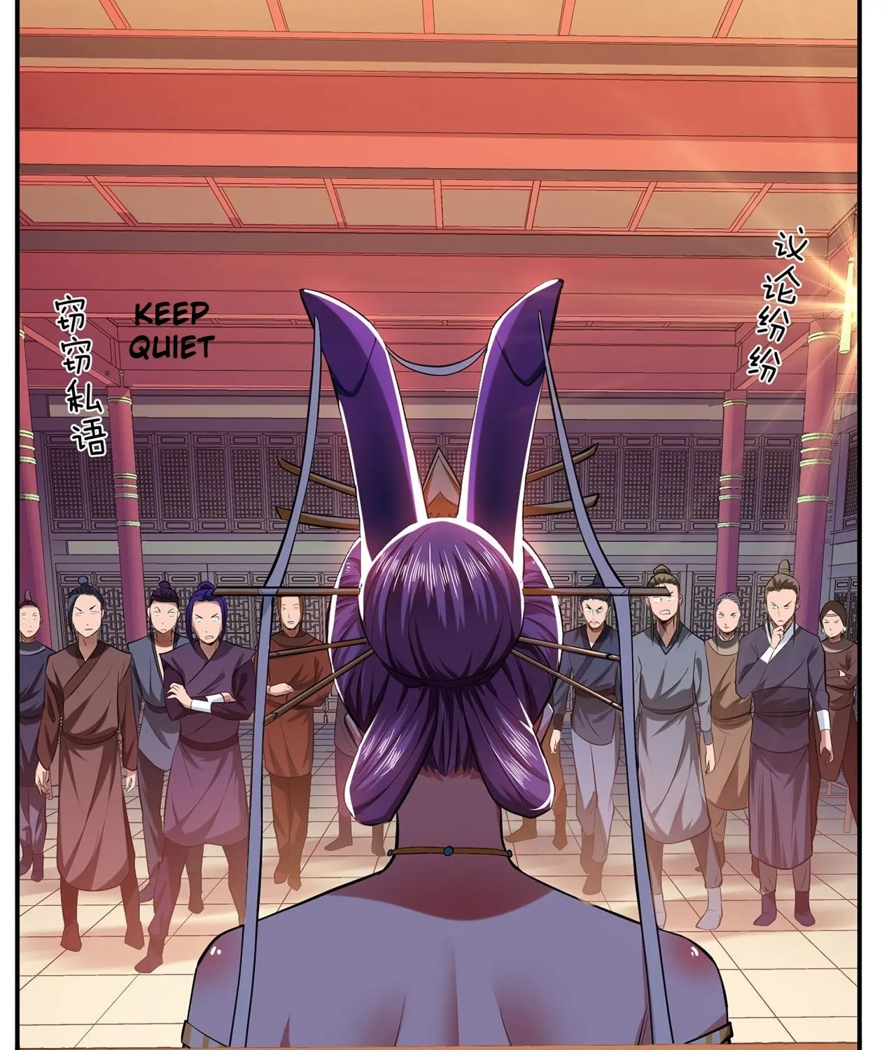 The Hero and the Harem Are Mine Now Chapter 11 page 20 - 