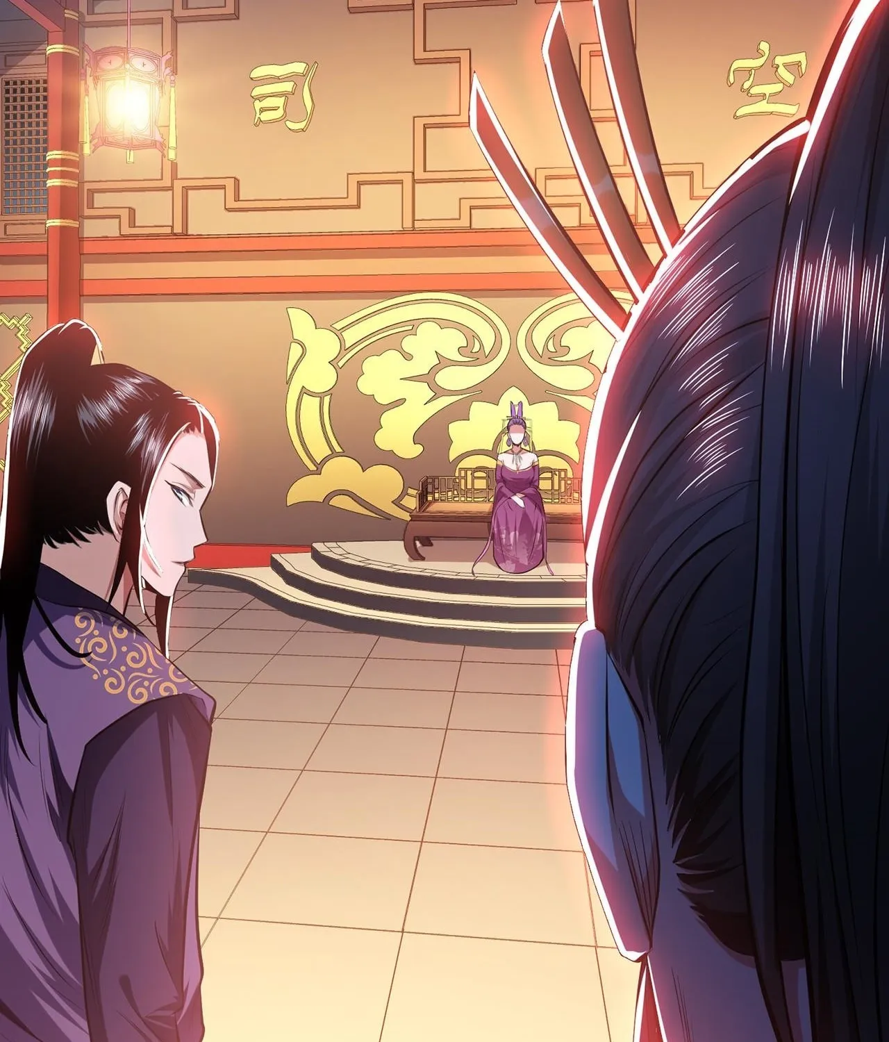 The Hero and the Harem Are Mine Now Chapter 11 page 29 - 