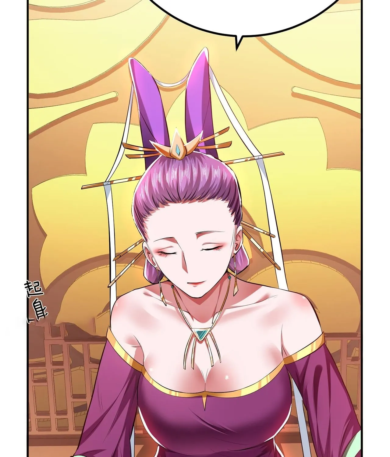 The Hero and the Harem Are Mine Now Chapter 11 page 36 - 