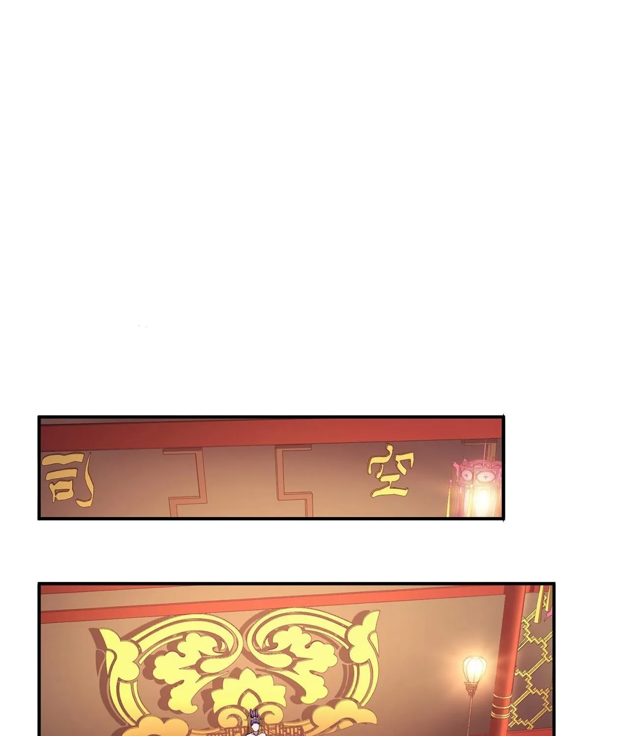 The Hero and the Harem Are Mine Now Chapter 11 page 5 - 