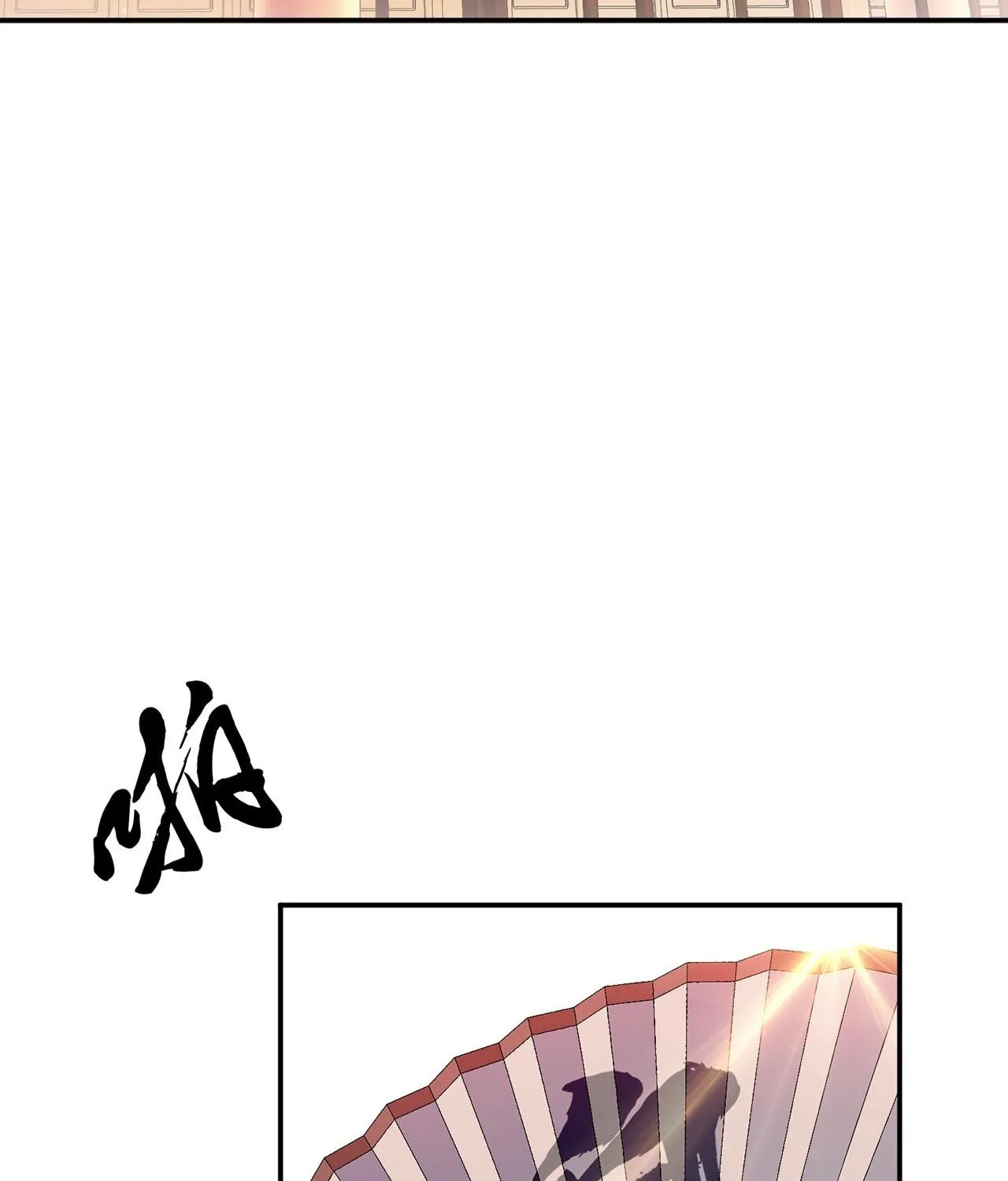 The Hero and the Harem Are Mine Now Chapter 11 page 56 - 