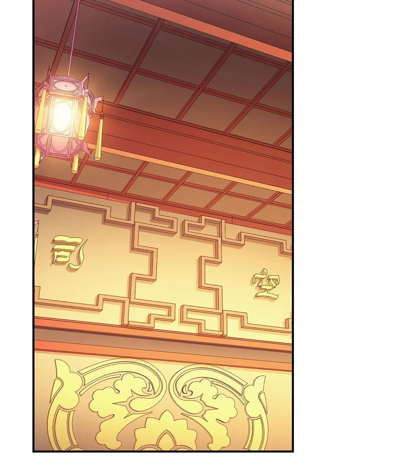 The Hero and the Harem Are Mine Now Chapter 11 page 87 - 
