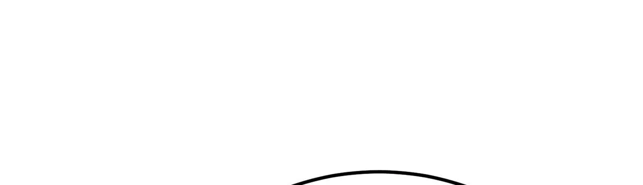 The Hero and the Harem Are Mine Now Chapter 11 page 88 - 