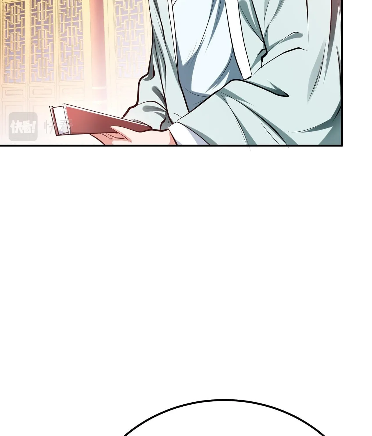 The Hero and the Harem Are Mine Now Chapter 11 page 96 - 