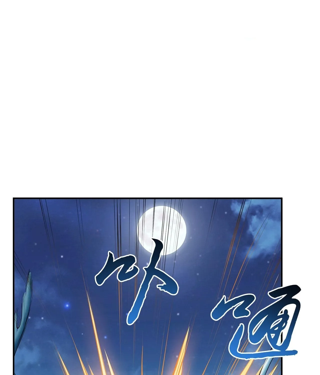 The Hero and the Harem Are Mine Now Chapter 12 page 107 - 