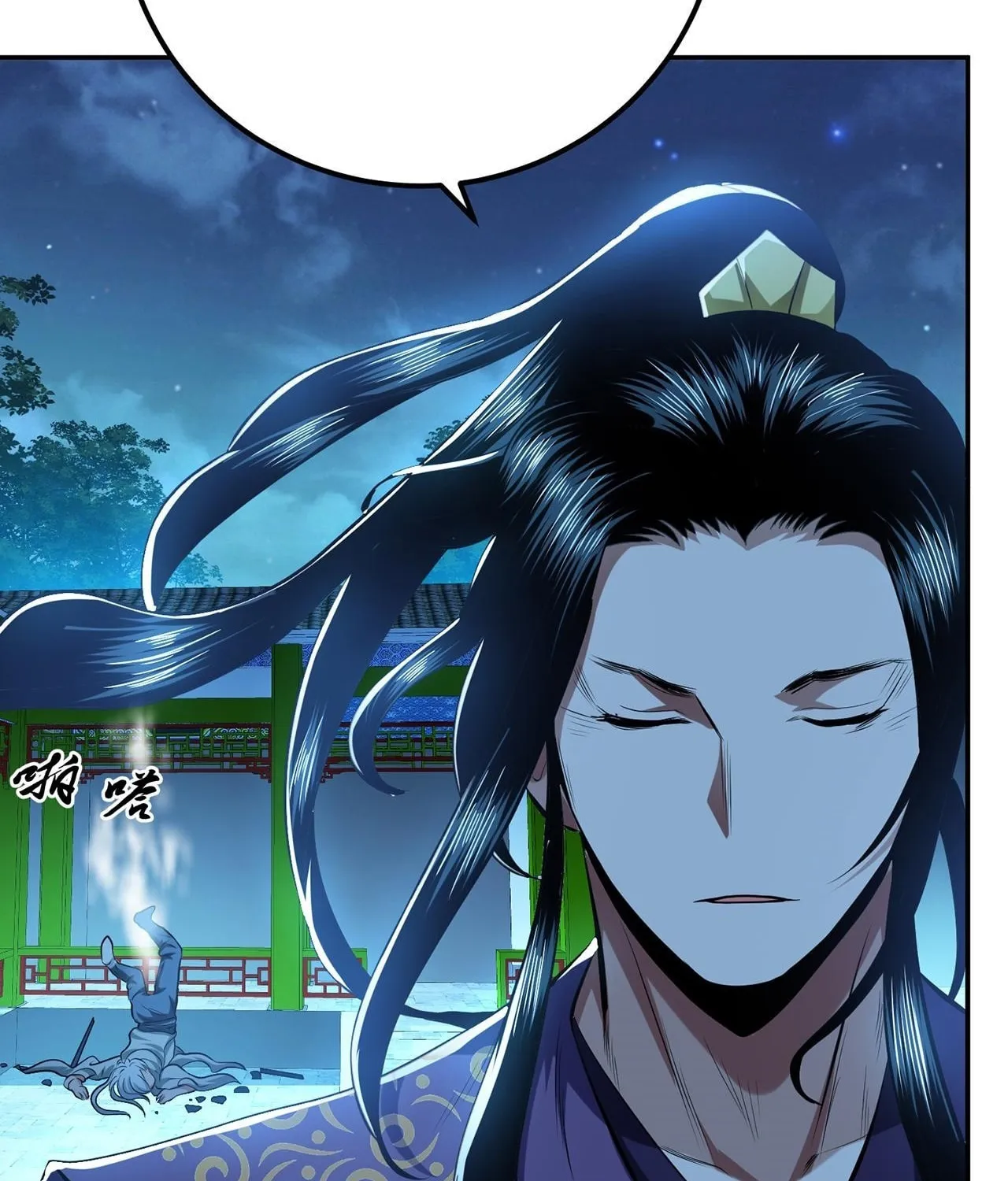 The Hero and the Harem Are Mine Now Chapter 12 page 111 - 