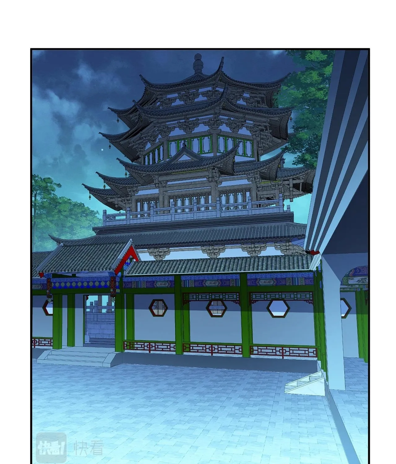 The Hero and the Harem Are Mine Now Chapter 12 page 5 - 