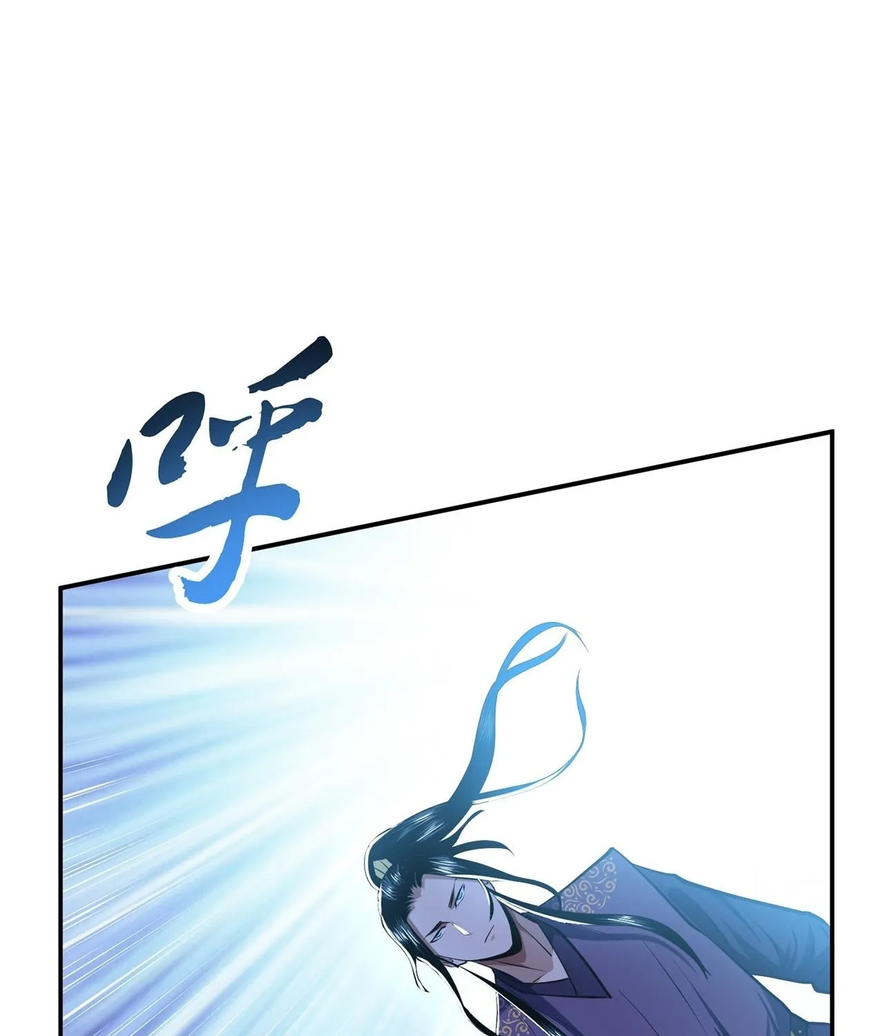 The Hero and the Harem Are Mine Now Chapter 12 page 56 - 