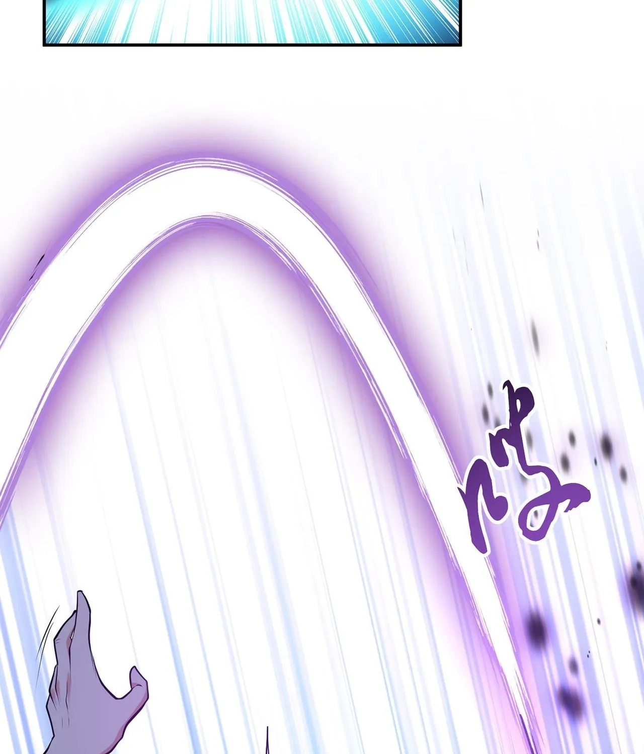 The Hero and the Harem Are Mine Now Chapter 12 page 69 - 