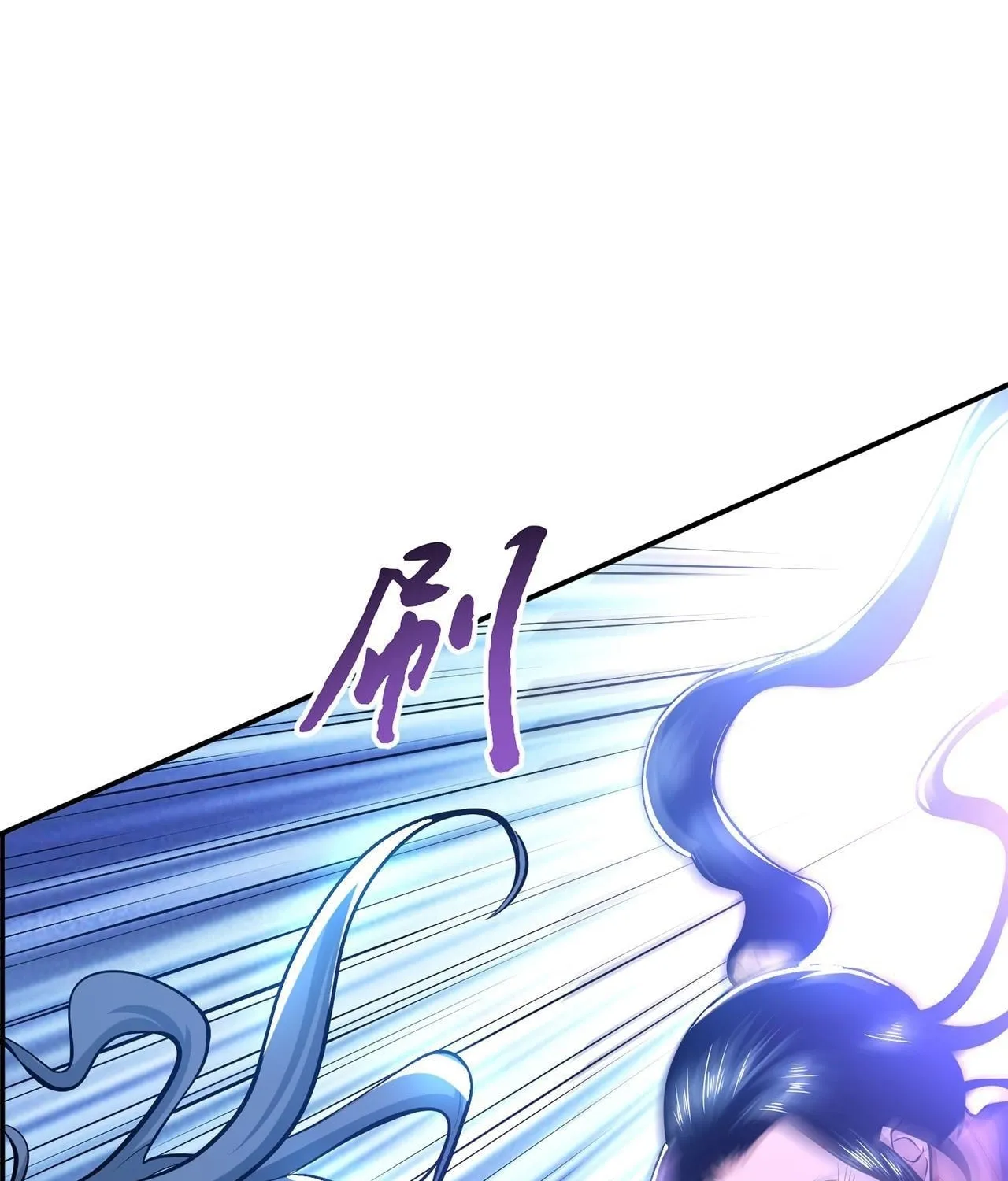The Hero and the Harem Are Mine Now Chapter 12 page 72 - 