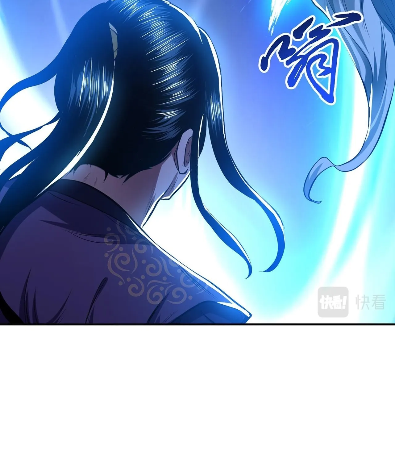 The Hero and the Harem Are Mine Now Chapter 12 page 80 - 