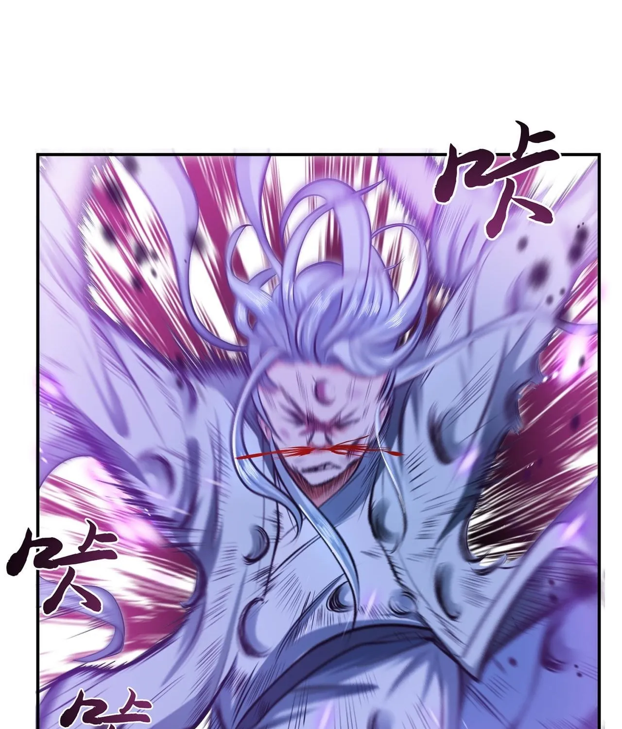 The Hero and the Harem Are Mine Now Chapter 12 page 99 - 
