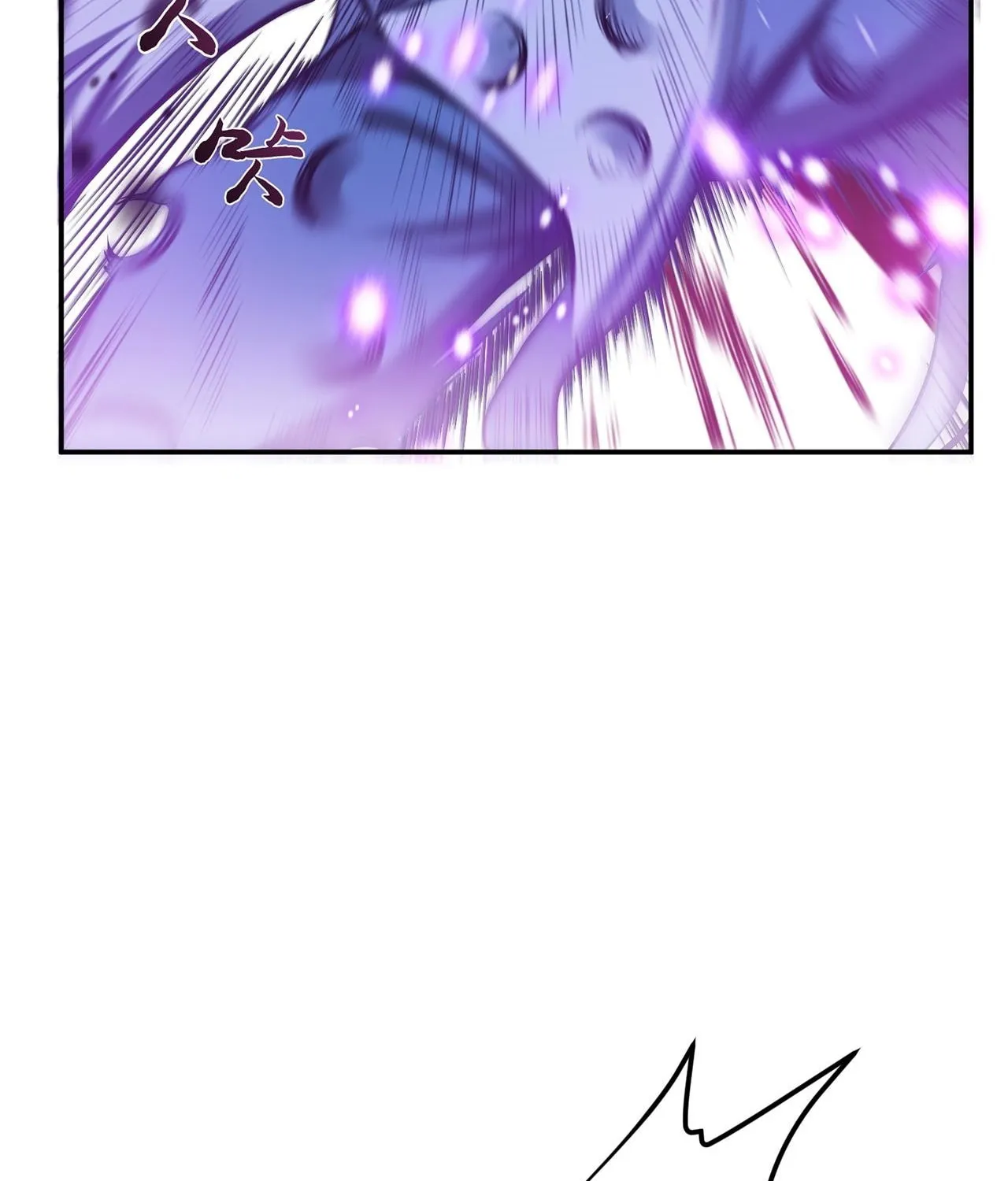 The Hero and the Harem Are Mine Now Chapter 12 page 100 - 