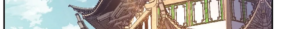 The Hero and the Harem Are Mine Now Chapter 13 page 117 - 