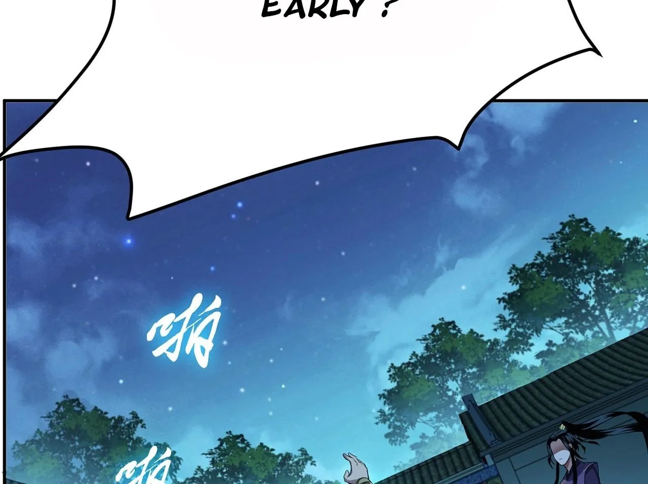 The Hero and the Harem Are Mine Now Chapter 13 page 15 - 