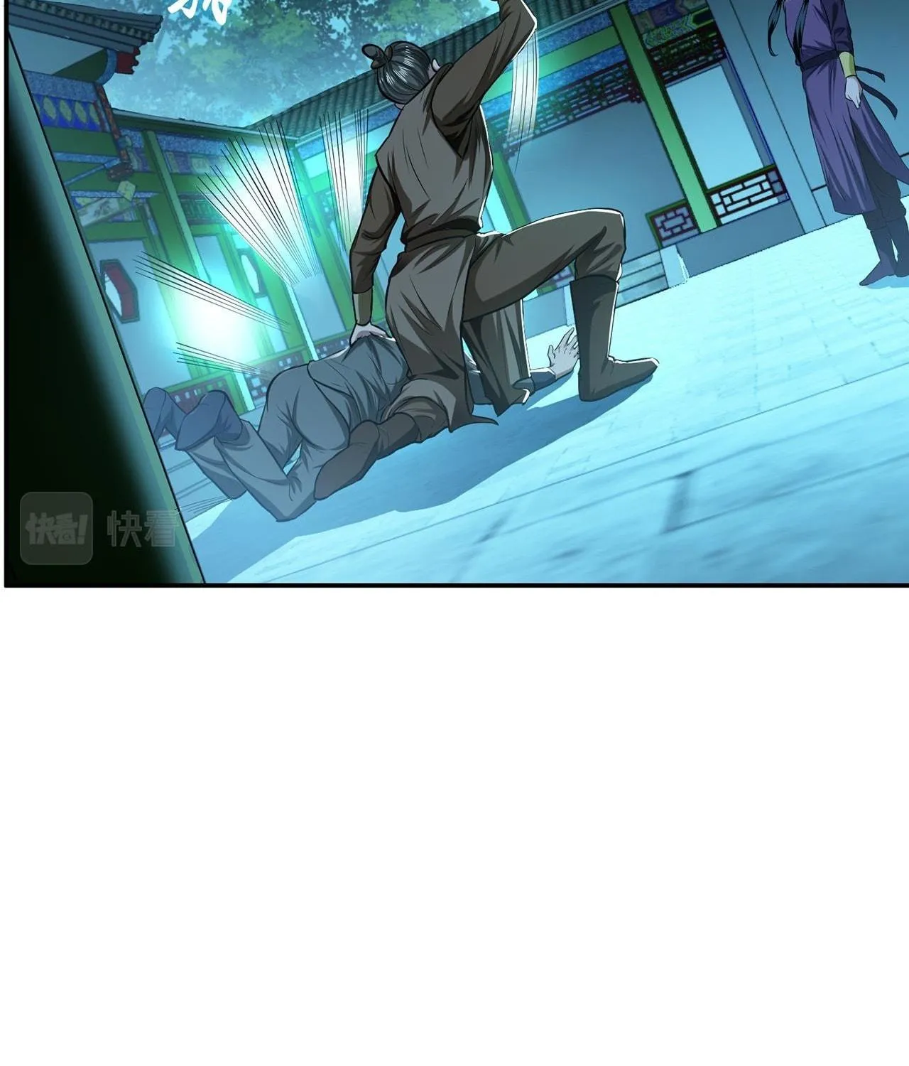The Hero and the Harem Are Mine Now Chapter 13 page 16 - 