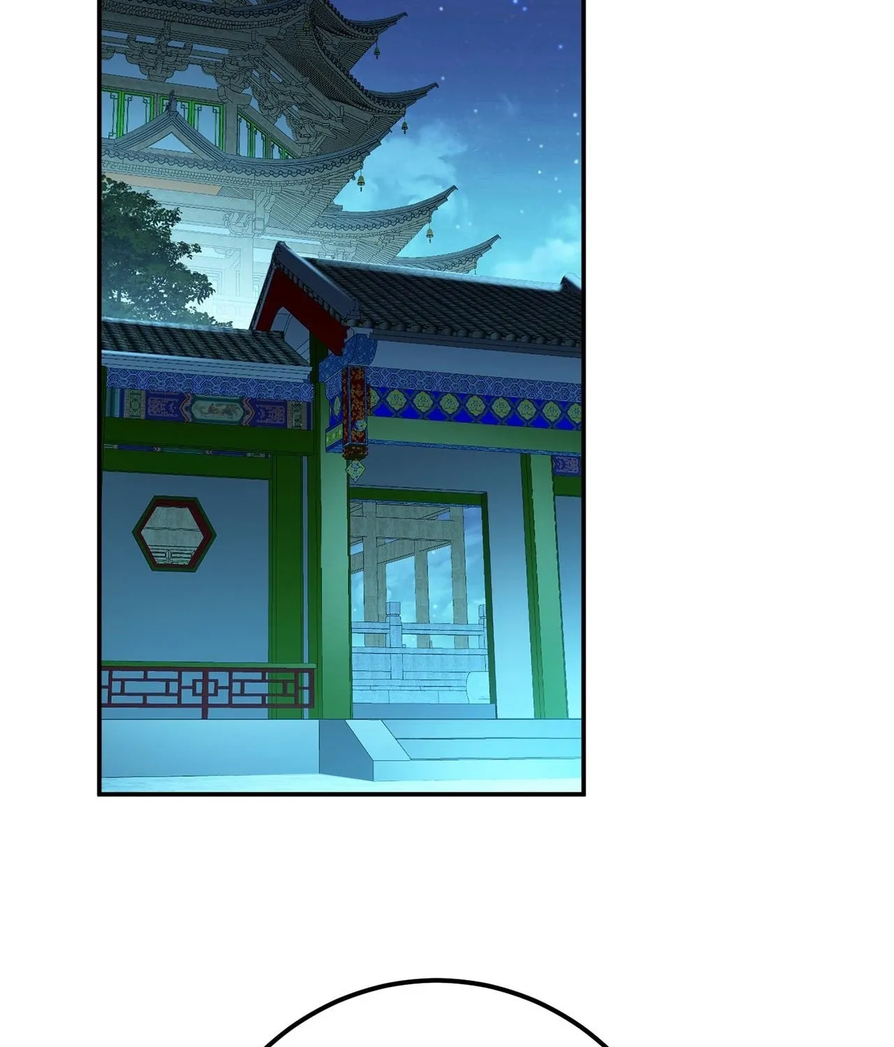The Hero and the Harem Are Mine Now Chapter 13 page 6 - 
