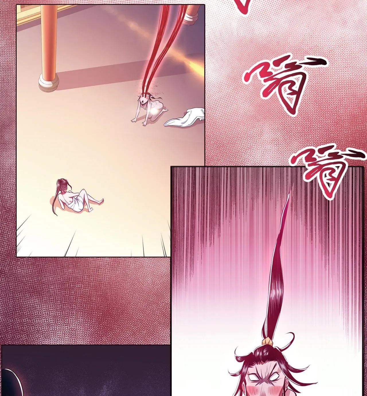 The Hero and the Harem Are Mine Now Chapter 13 page 51 - 