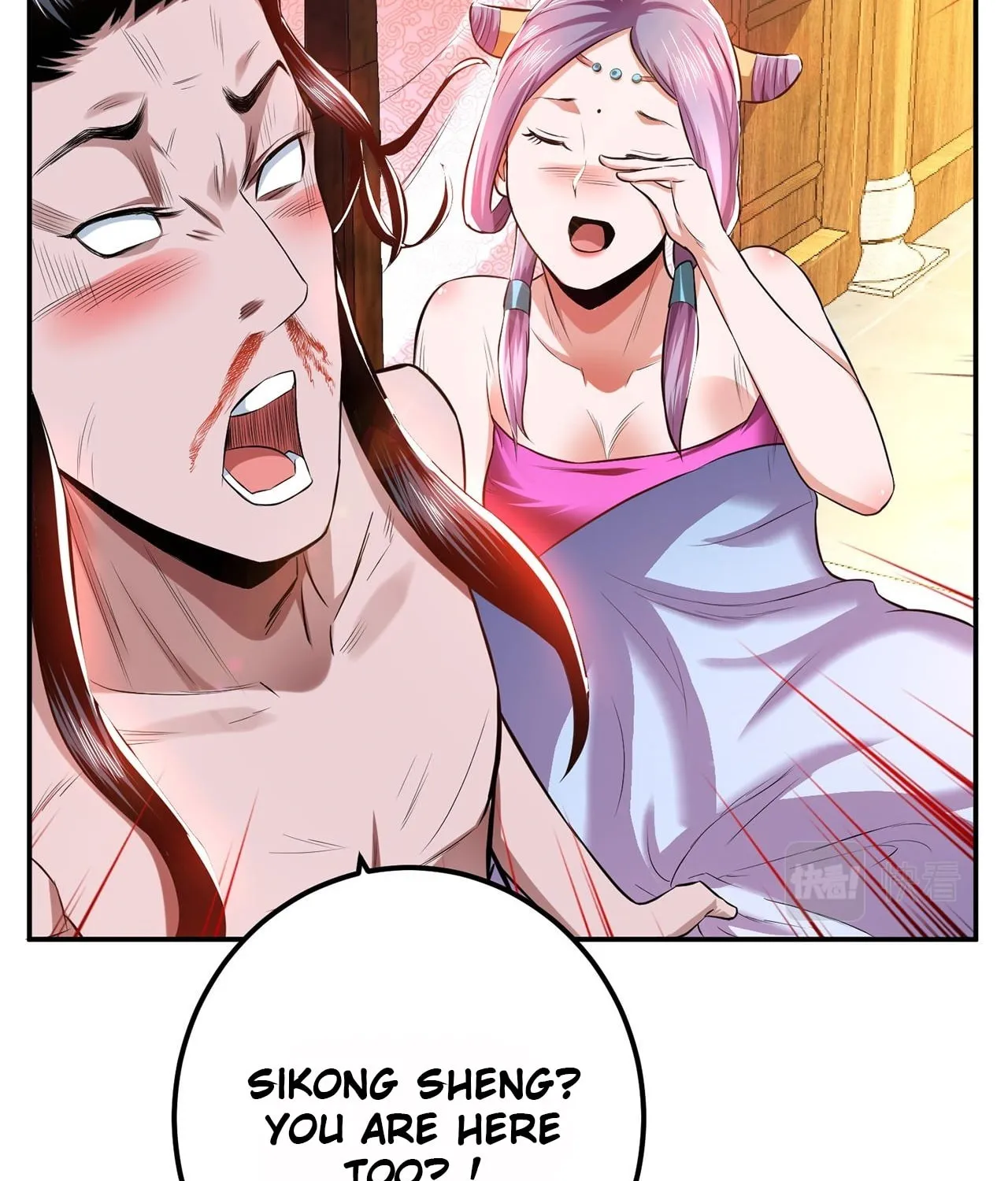 The Hero and the Harem Are Mine Now Chapter 13 page 72 - 