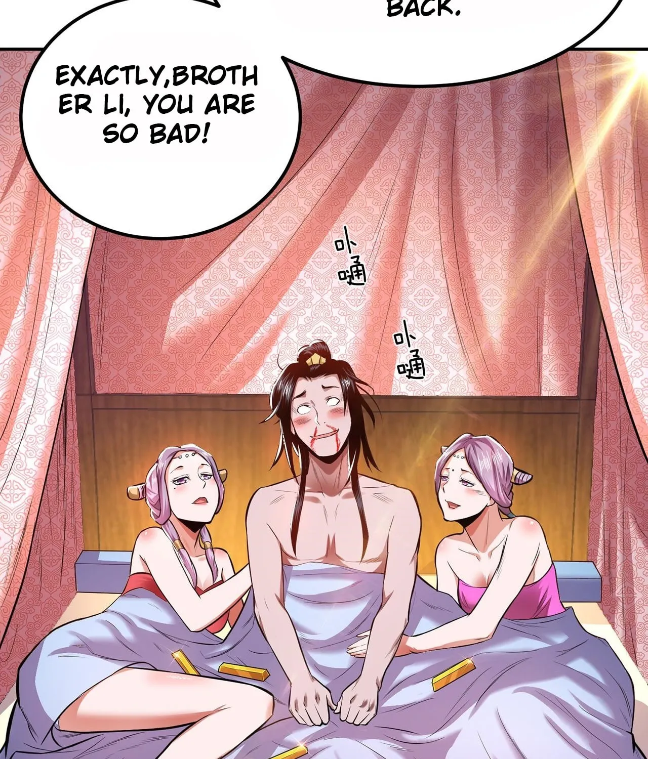 The Hero and the Harem Are Mine Now Chapter 13 page 74 - 