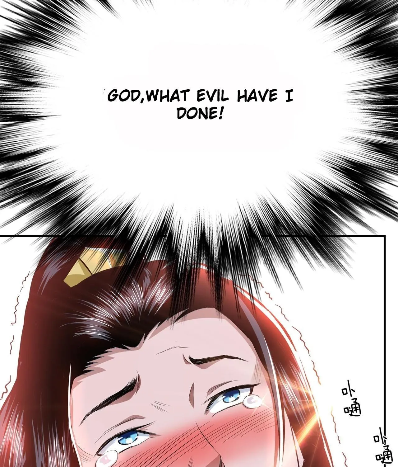 The Hero and the Harem Are Mine Now Chapter 13 page 76 - 