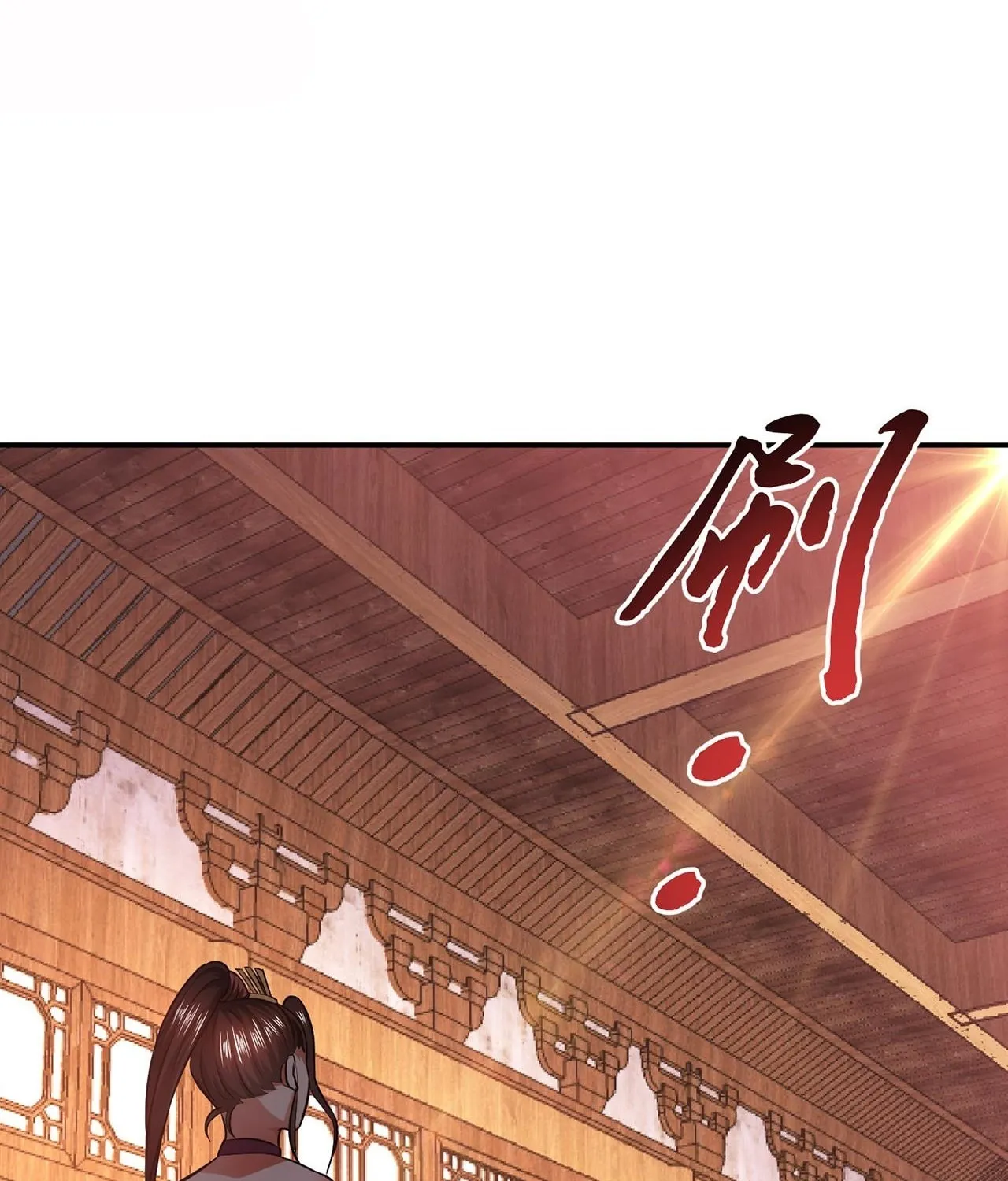 The Hero and the Harem Are Mine Now Chapter 13 page 86 - 