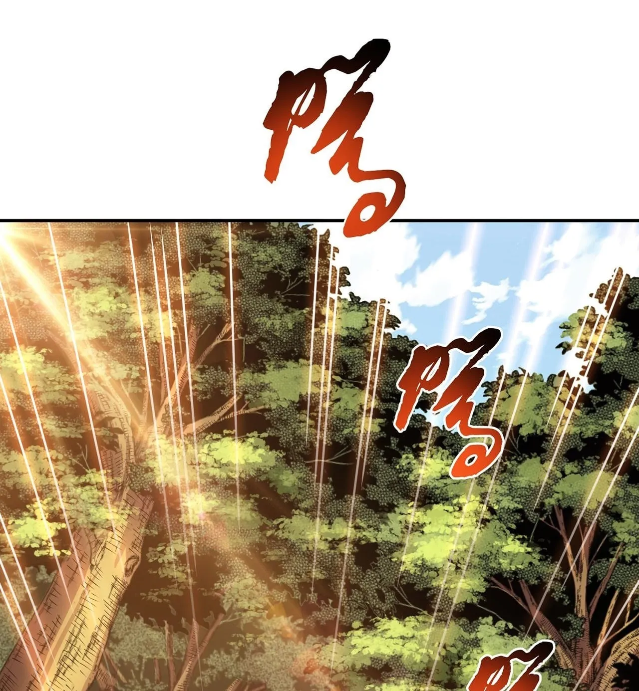 The Hero and the Harem Are Mine Now Chapter 14 page 175 - 
