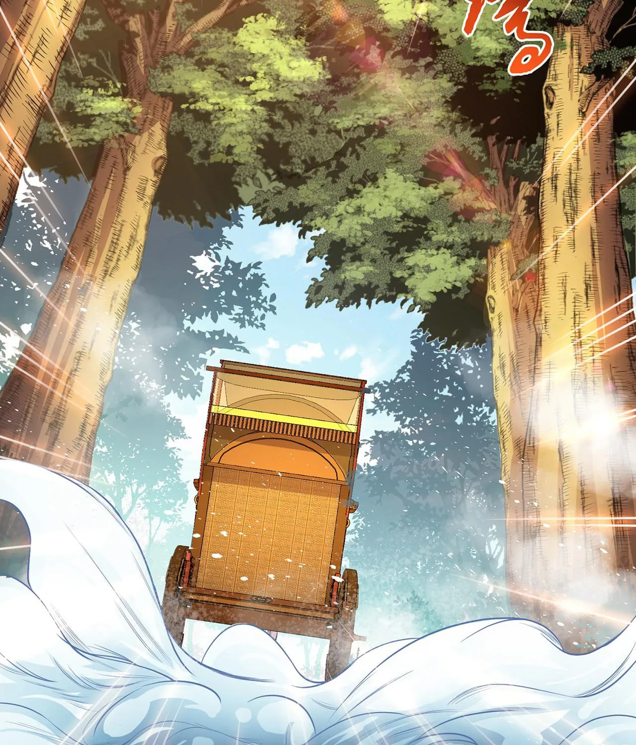 The Hero and the Harem Are Mine Now Chapter 14 page 176 - 