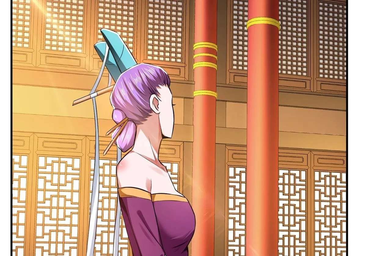 The Hero and the Harem Are Mine Now Chapter 14 page 57 - 