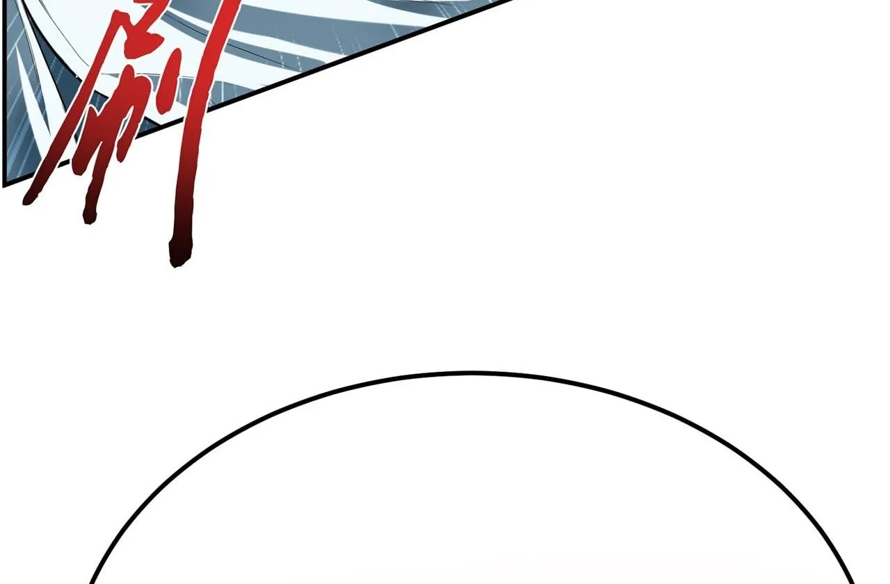 The Hero and the Harem Are Mine Now Chapter 14 page 75 - 
