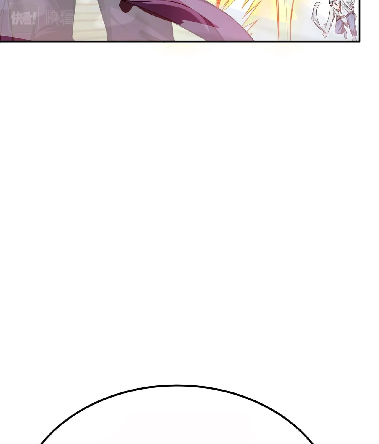 The Hero and the Harem Are Mine Now Chapter 14 page 78 - 