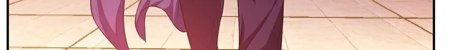 The Hero and the Harem Are Mine Now Chapter 14 page 9 - 