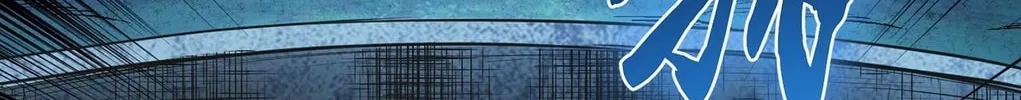 The Hero and the Harem Are Mine Now Chapter 15 page 13 - 