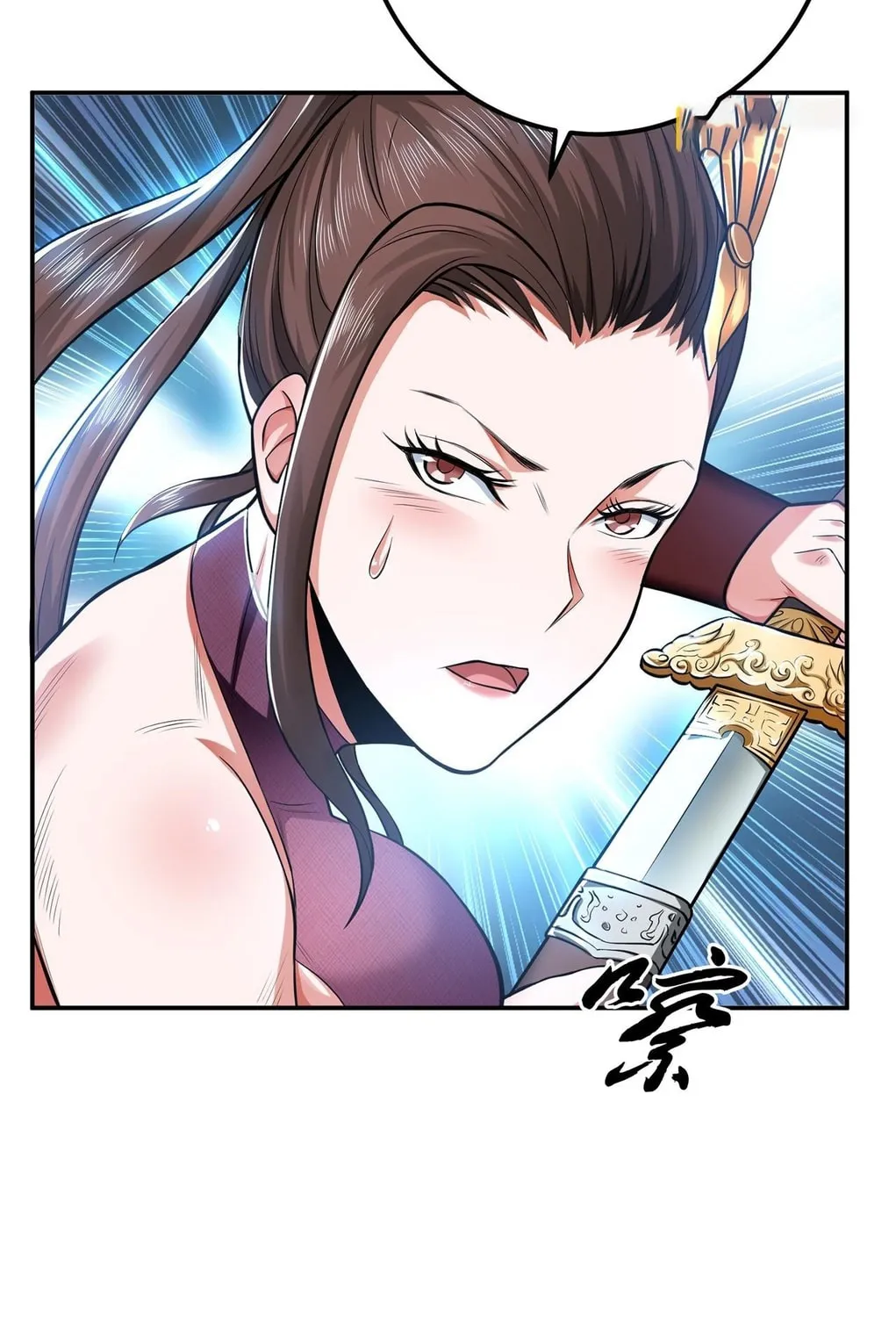 The Hero and the Harem Are Mine Now Chapter 15 page 36 - 
