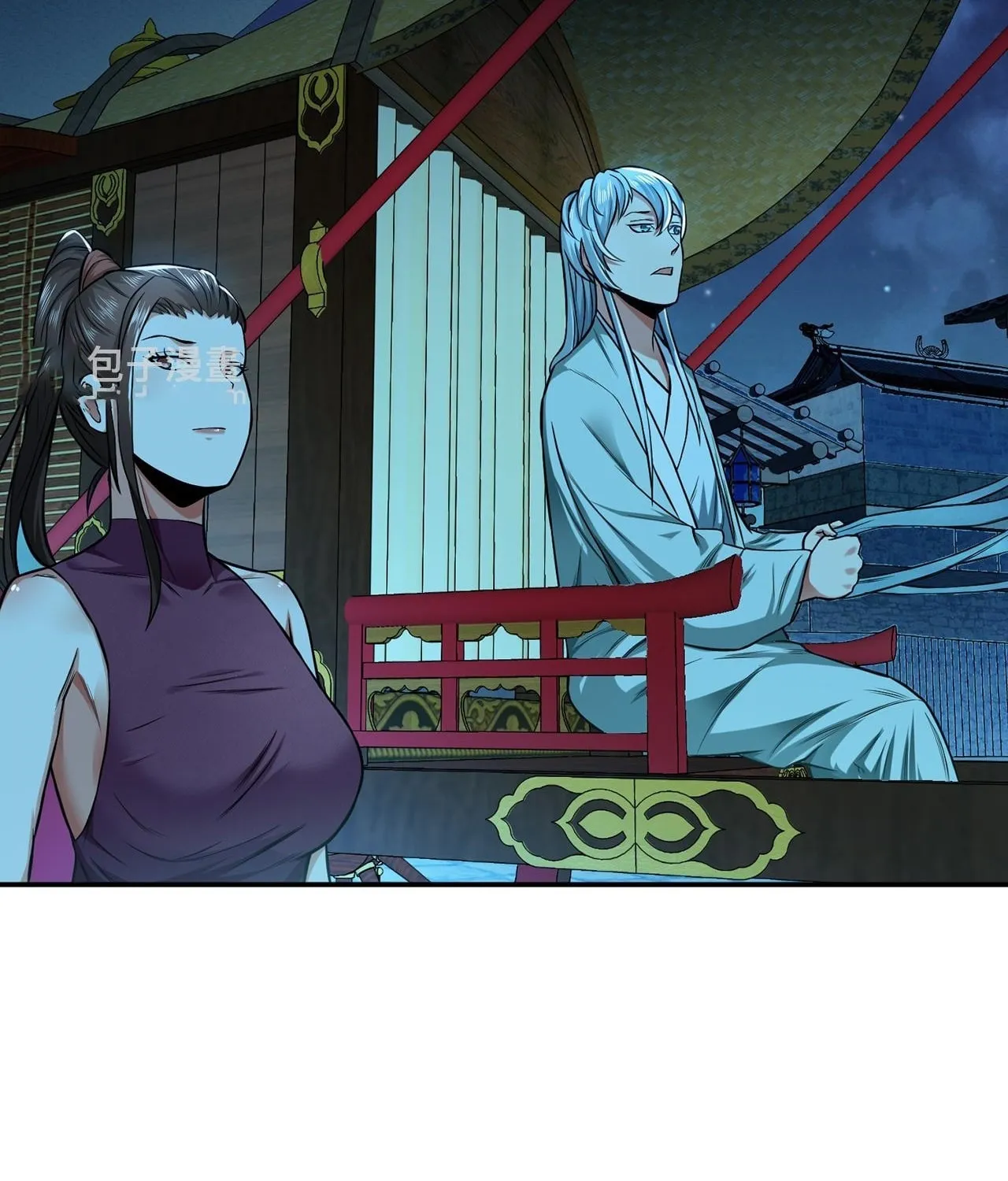 The Hero and the Harem Are Mine Now Chapter 15 page 66 - 