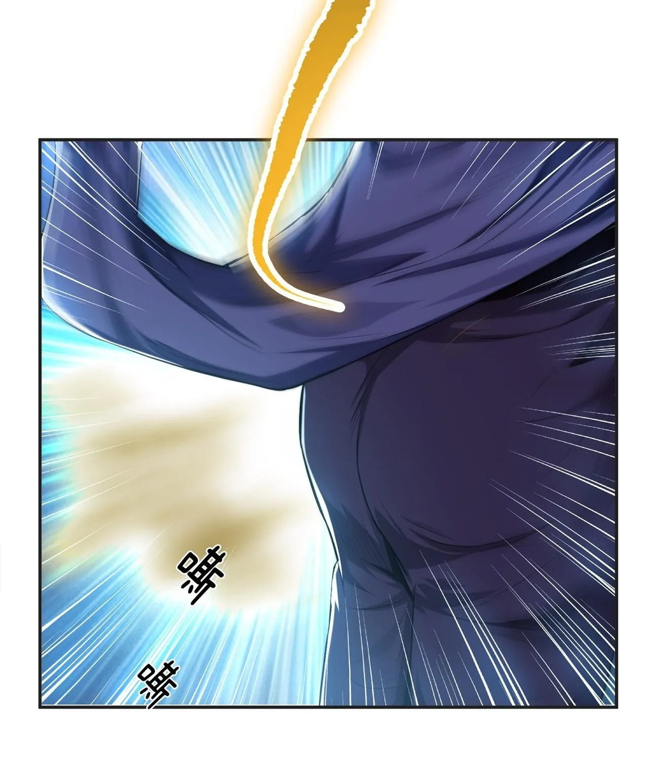The Hero and the Harem Are Mine Now Chapter 16 page 102 - 